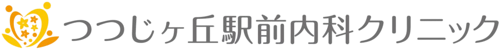 提携医療機関ロゴ