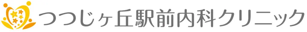提携医療機関ロゴ